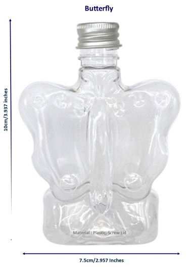 Sand Art Bottle Set - Butterfly - Medium